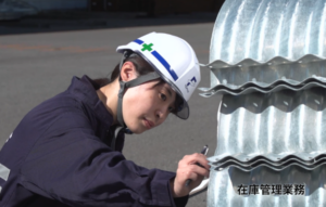 先輩社員の声6